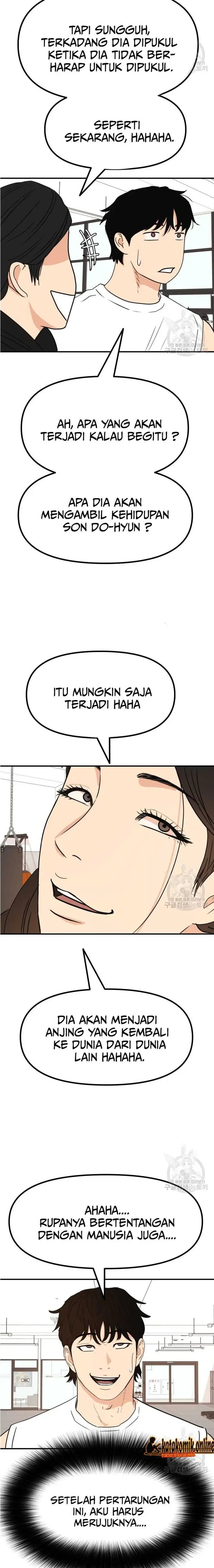 image-komik-guard-pass-chapter-97-2/22