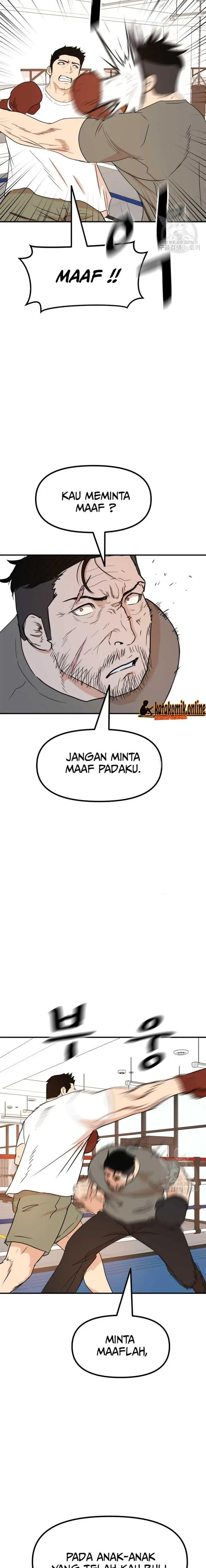 image-komik-guard-pass-chapter-97-6/22