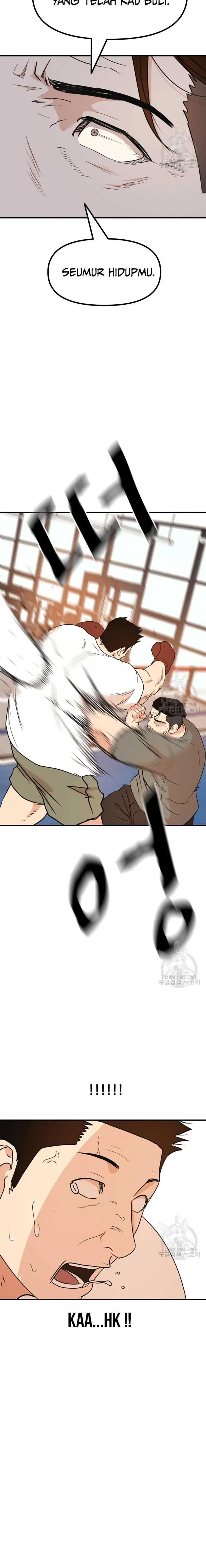 image-komik-guard-pass-chapter-97-7/22