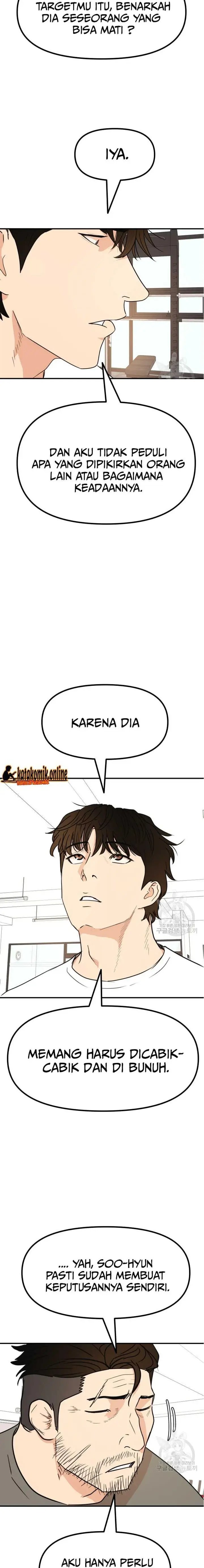 image-komik-guard-pass-chapter-97-11/22