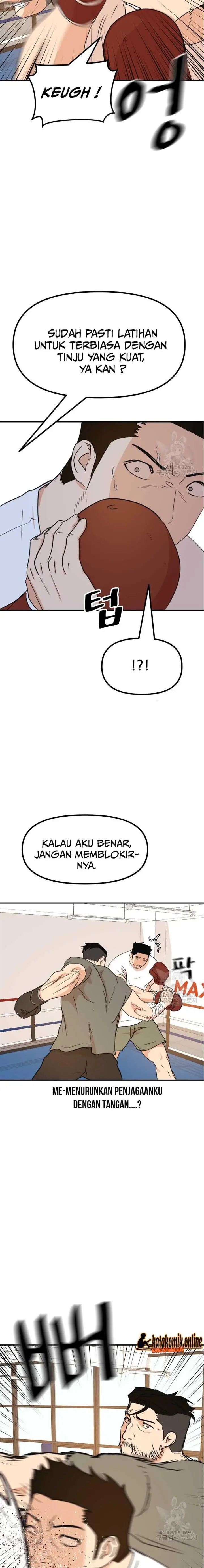 image-komik-guard-pass-chapter-97-13/22