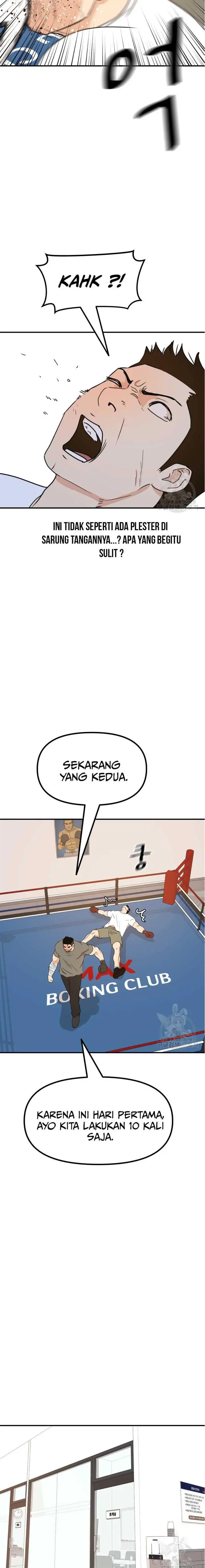 image-komik-guard-pass-chapter-97-14/22