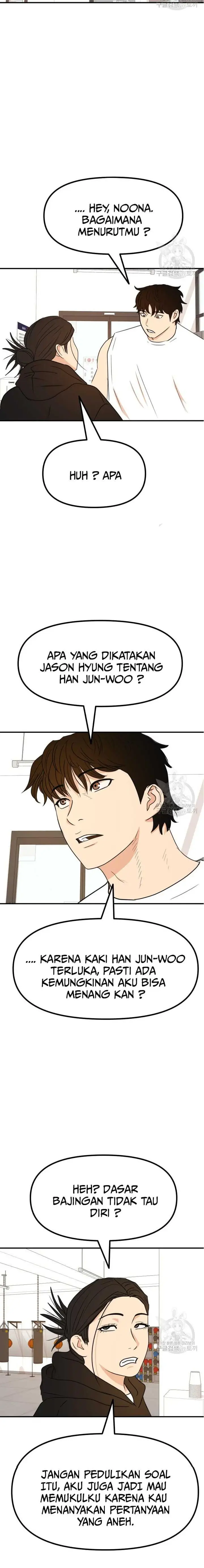 image-komik-guard-pass-chapter-97-15/22