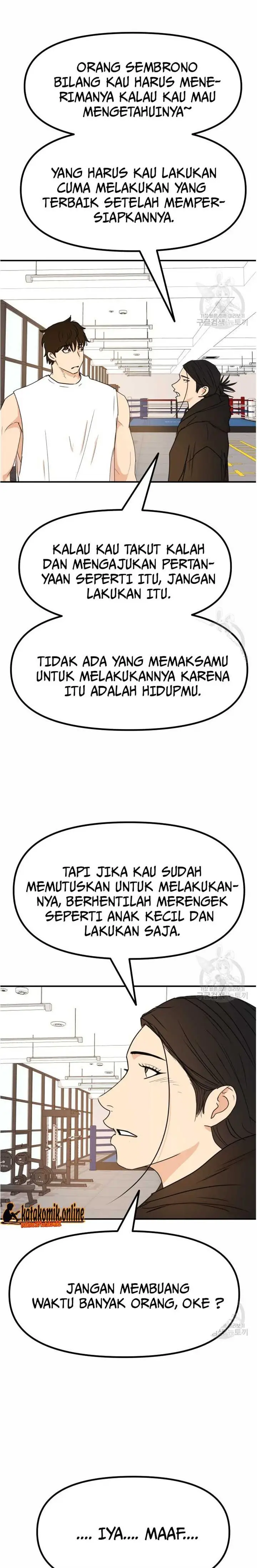 image-komik-guard-pass-chapter-97-16/22