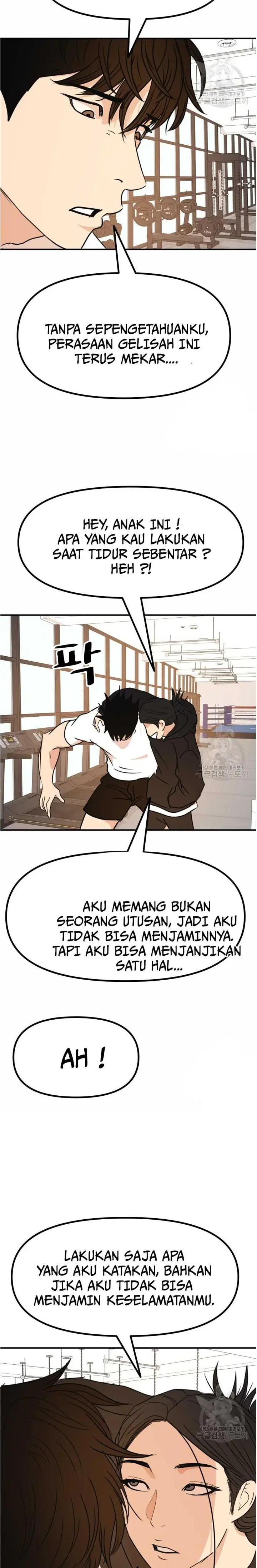 image-komik-guard-pass-chapter-97-17/22