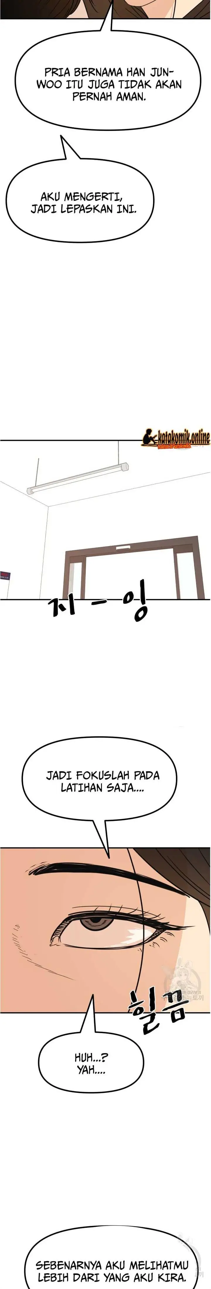 image-komik-guard-pass-chapter-97-18/22