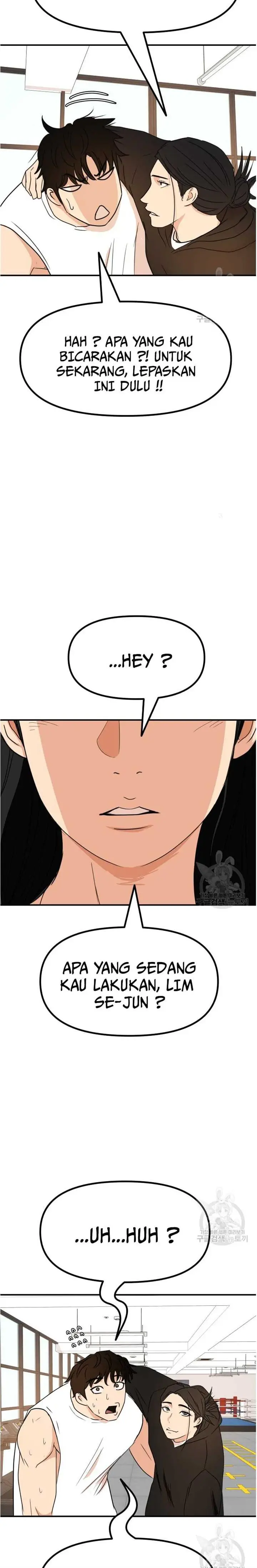 image-komik-guard-pass-chapter-97-19/22