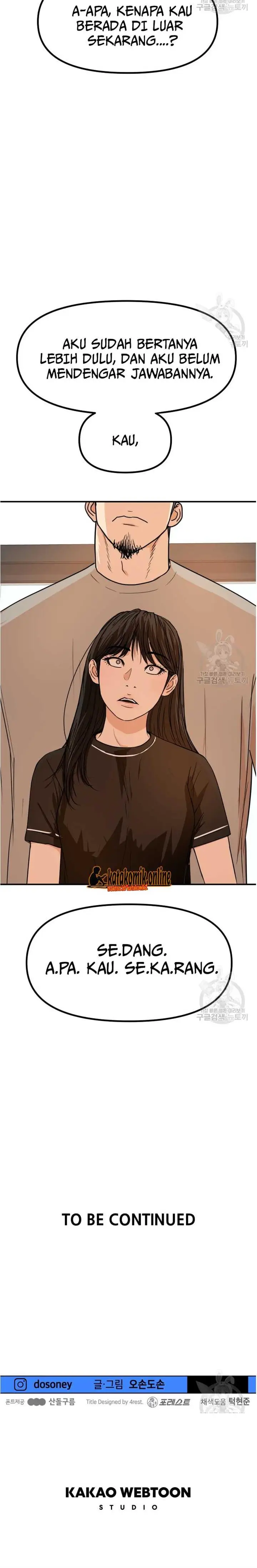 image-komik-guard-pass-chapter-97-20/22