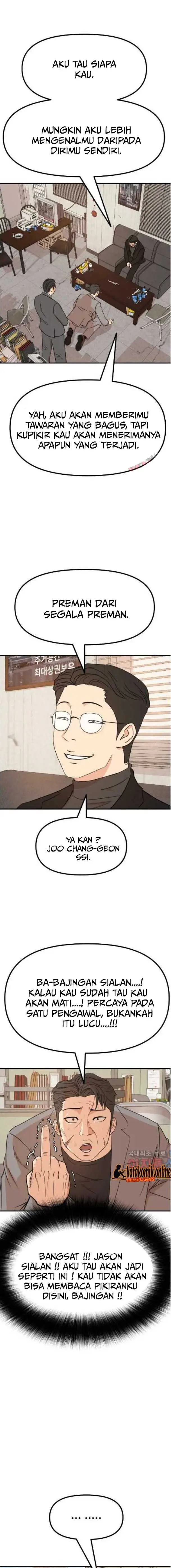 image-komik-guard-pass-chapter-98-2/18