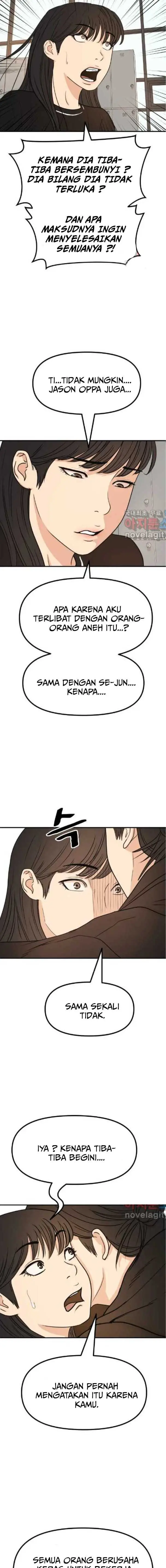 image-komik-guard-pass-chapter-98-7/18