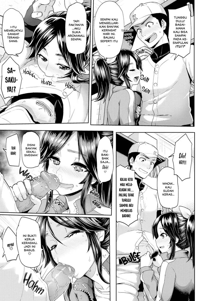 image-komik-guchogucho-sakari-chan-chapter-01-8/21