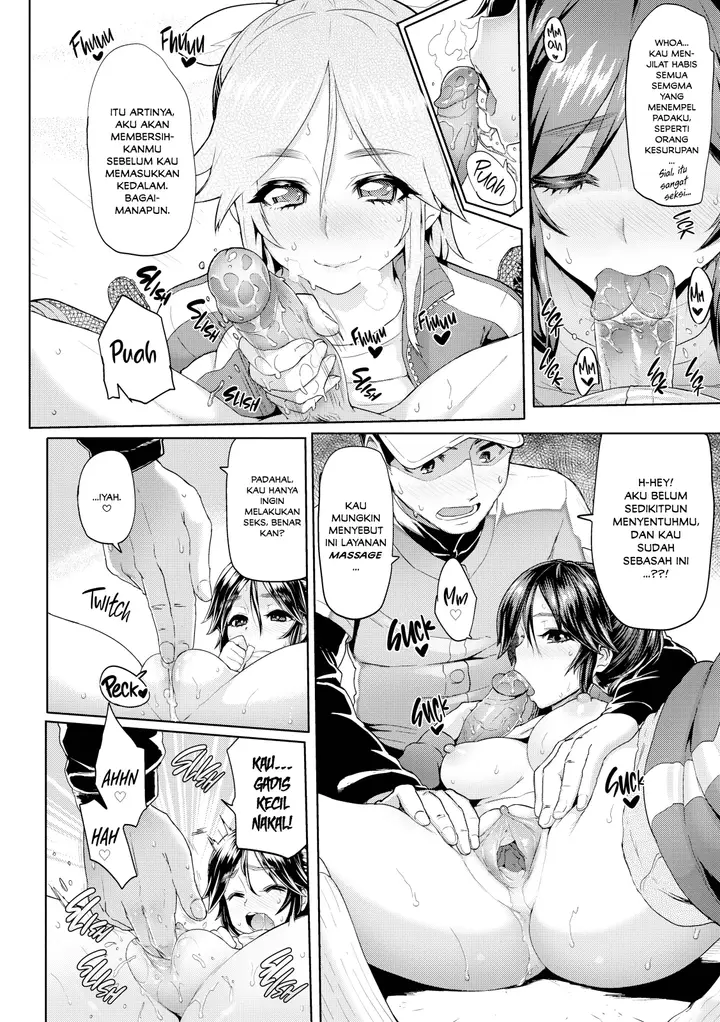 image-komik-guchogucho-sakari-chan-chapter-01-9/21