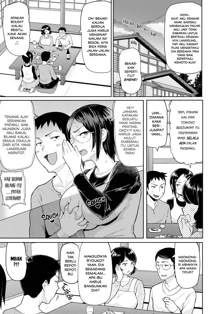 image-komik-guchogucho-sakari-chan-chapter-02-2/21