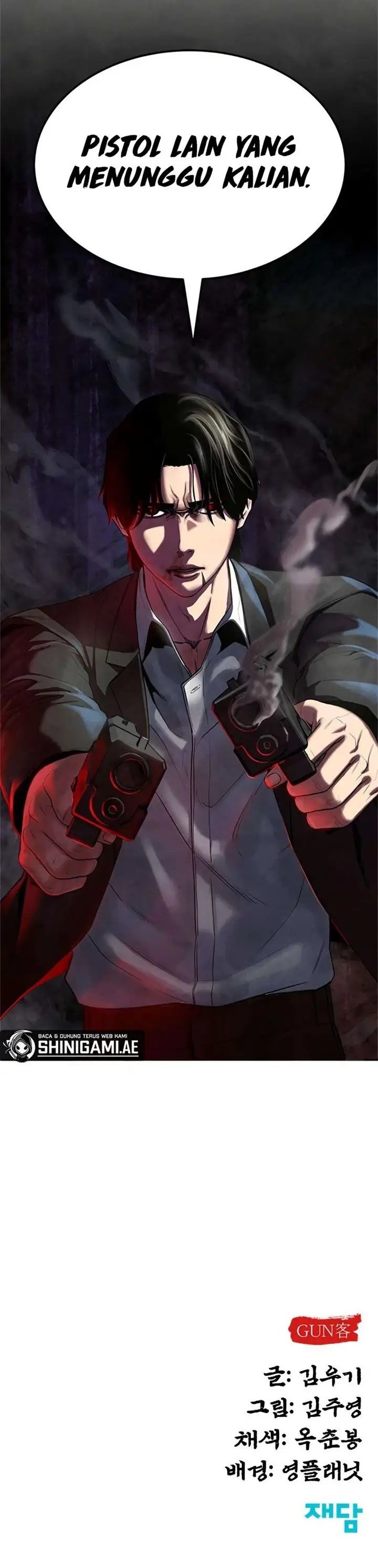image-komik-guest-gun-chapter-1-26/27