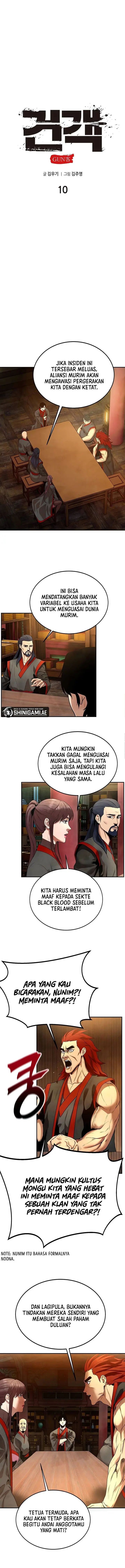image-komik-guest-gun-chapter-10-2/18