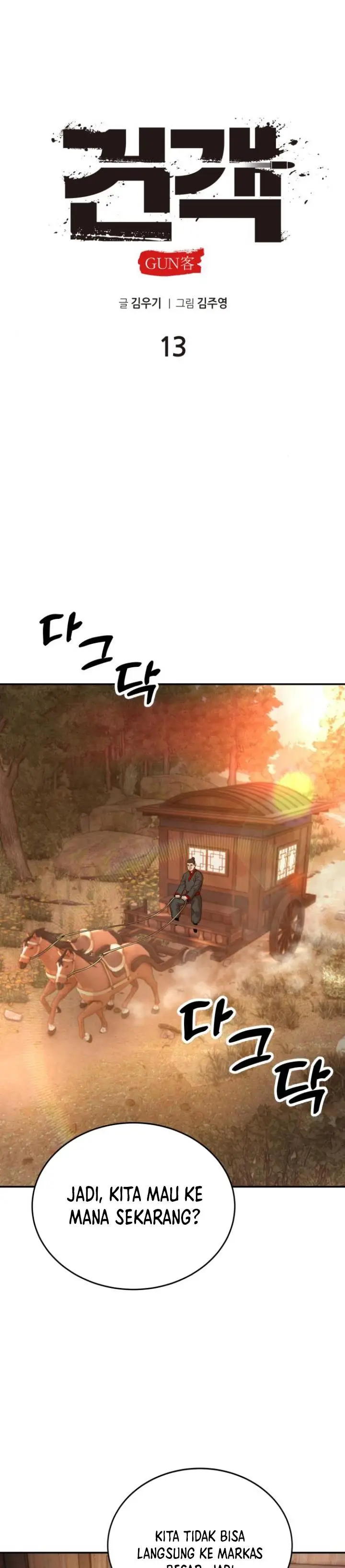 image-komik-guest-gun-chapter-13-19/50