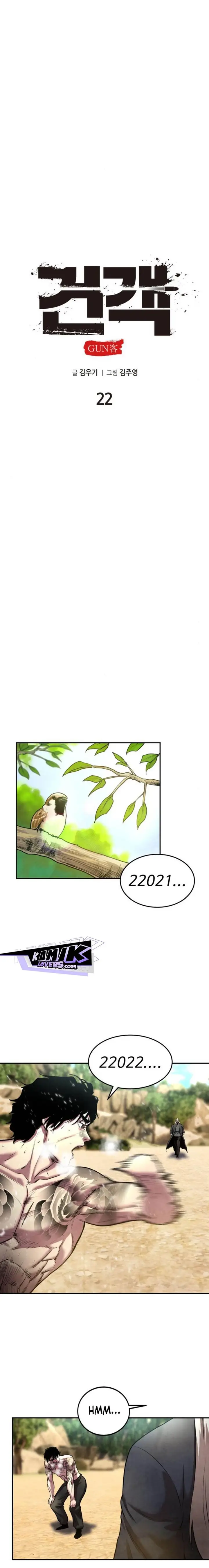 image-komik-guest-gun-chapter-22-10/29