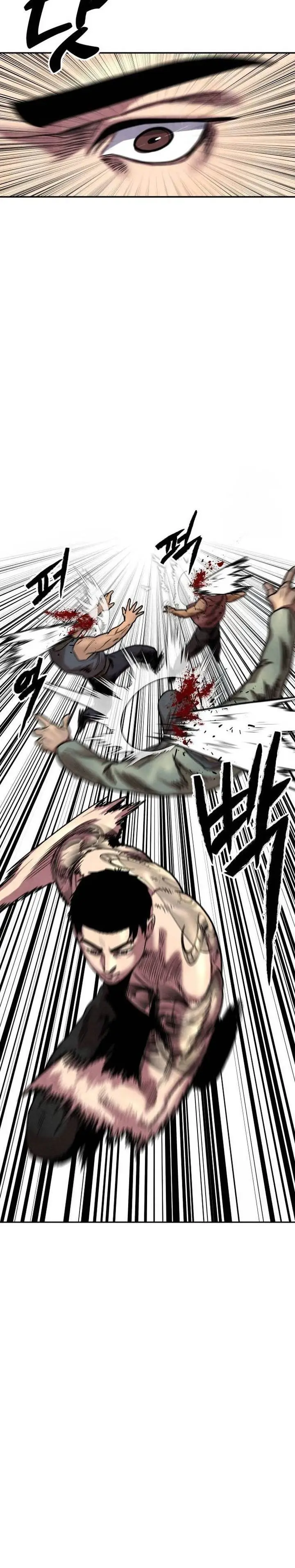 image-komik-guest-gun-chapter-27-1/35