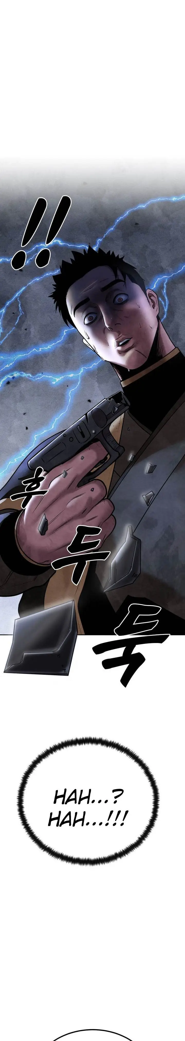 image-komik-guest-gun-chapter-29-1/40