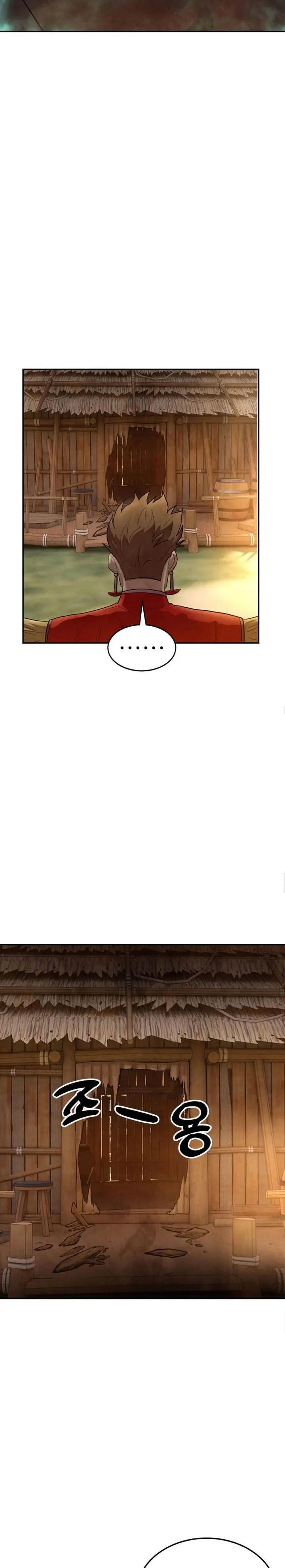 image-komik-guest-gun-chapter-32-2/34