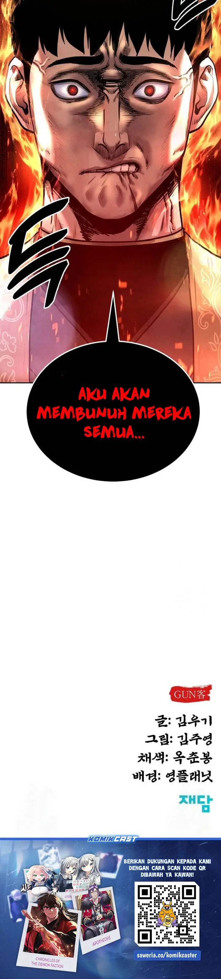image-komik-guest-gun-chapter-33-38/39