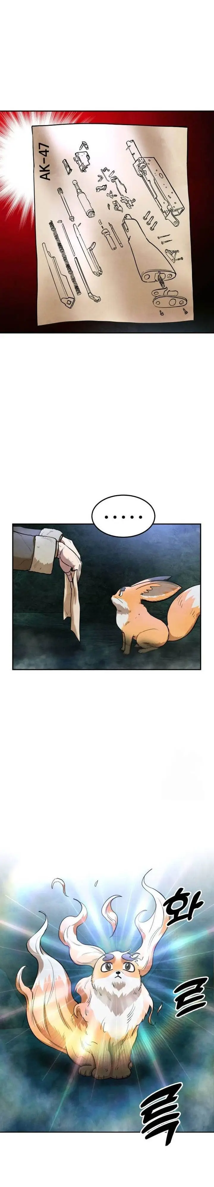 image-komik-guest-gun-chapter-37-18/33