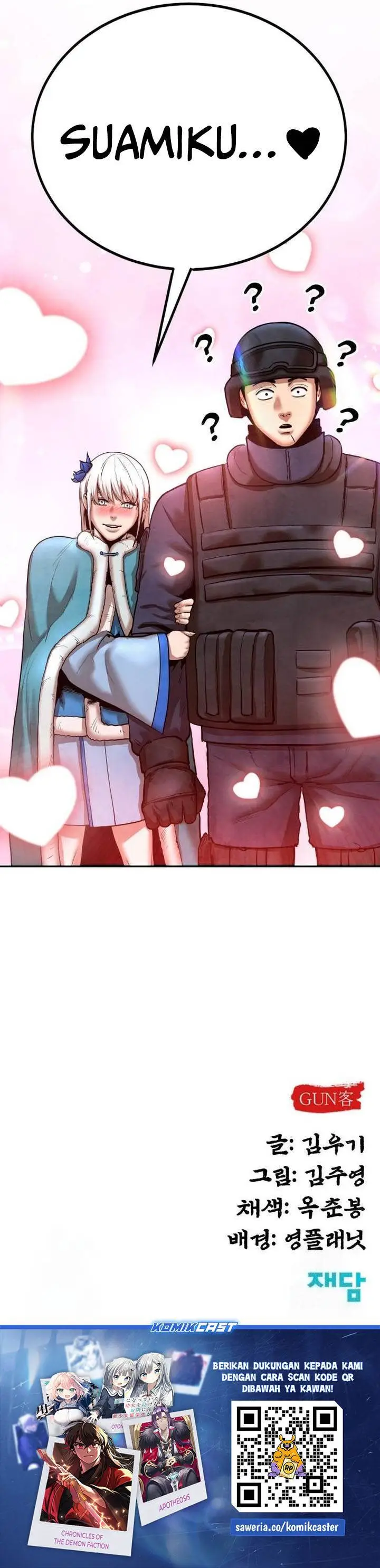 image-komik-guest-gun-chapter-37-32/33