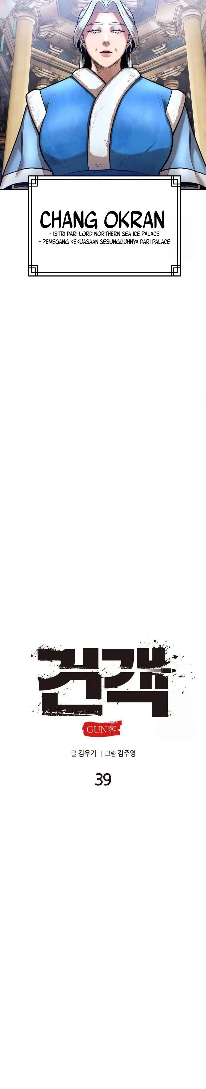 image-komik-guest-gun-chapter-39-21/40