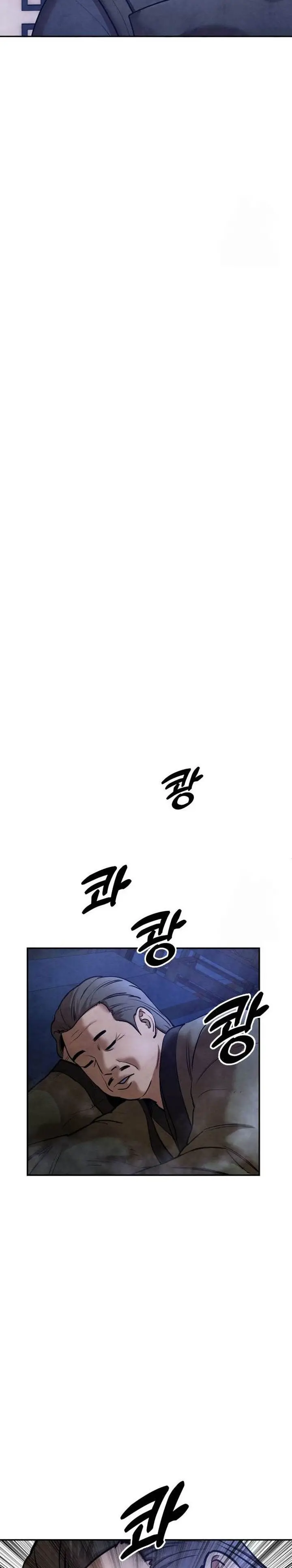 image-komik-guest-gun-chapter-39-34/40