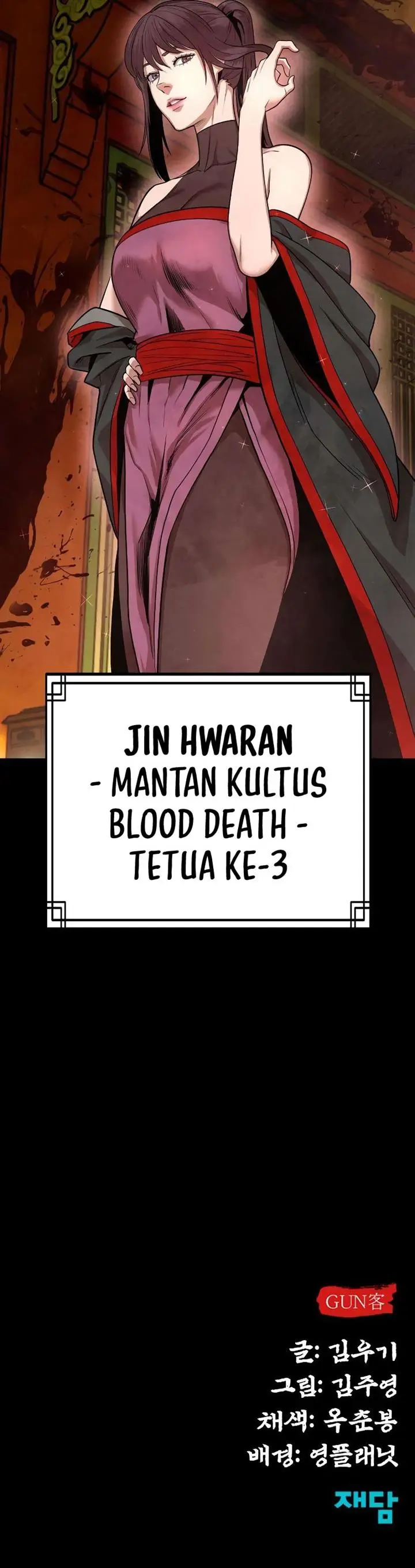 image-komik-guest-gun-chapter-4-19/20