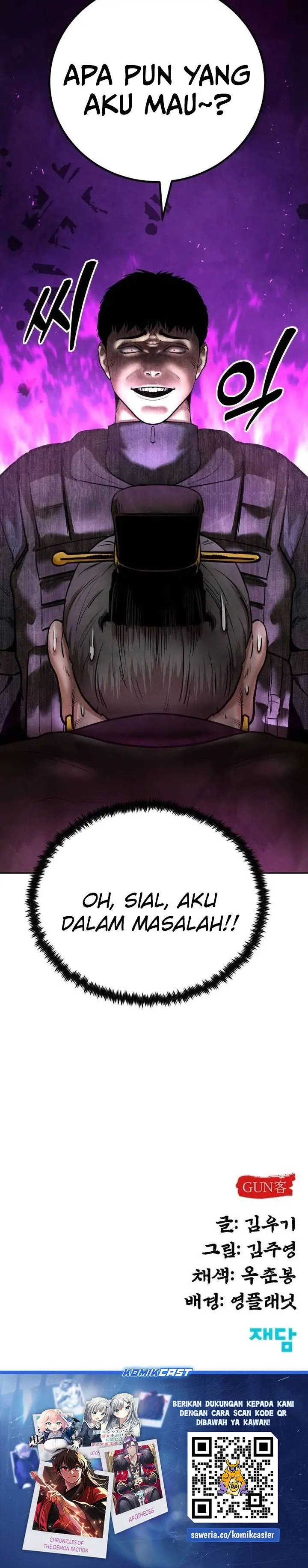 image-komik-guest-gun-chapter-41-35/36