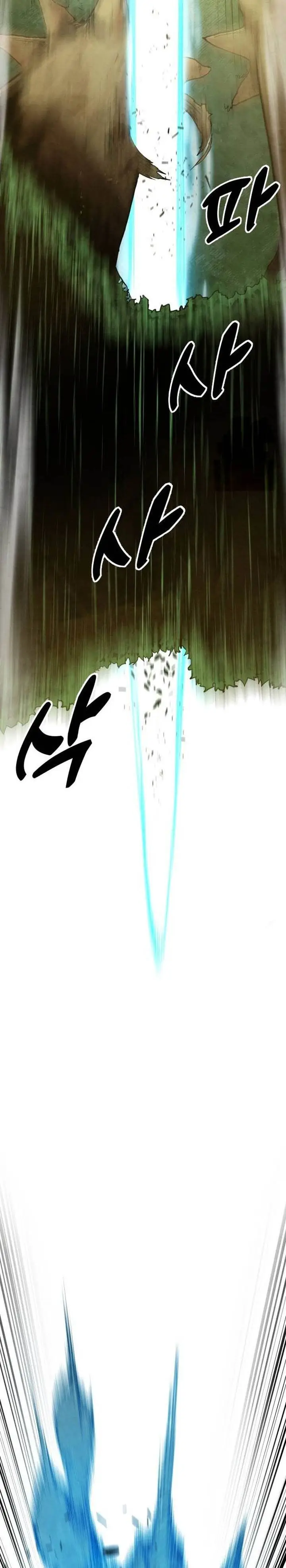 image-komik-guest-gun-chapter-44-10/38
