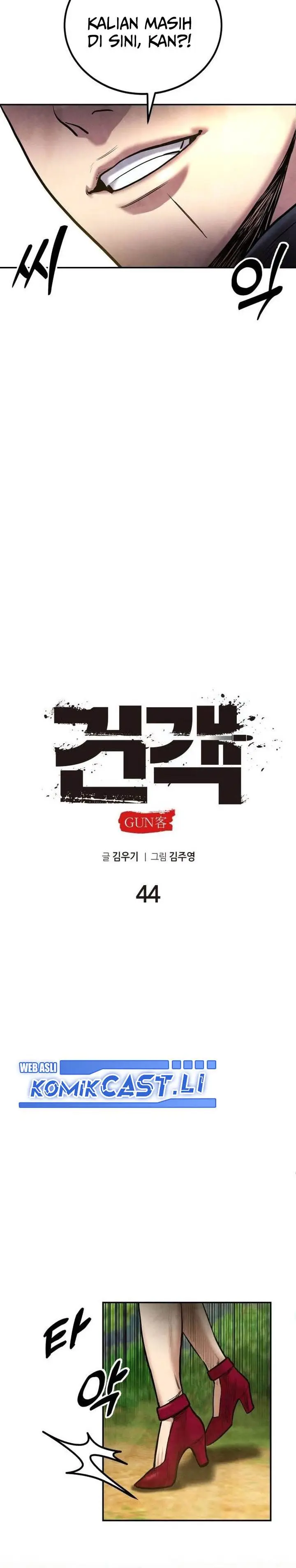 image-komik-guest-gun-chapter-44-20/38