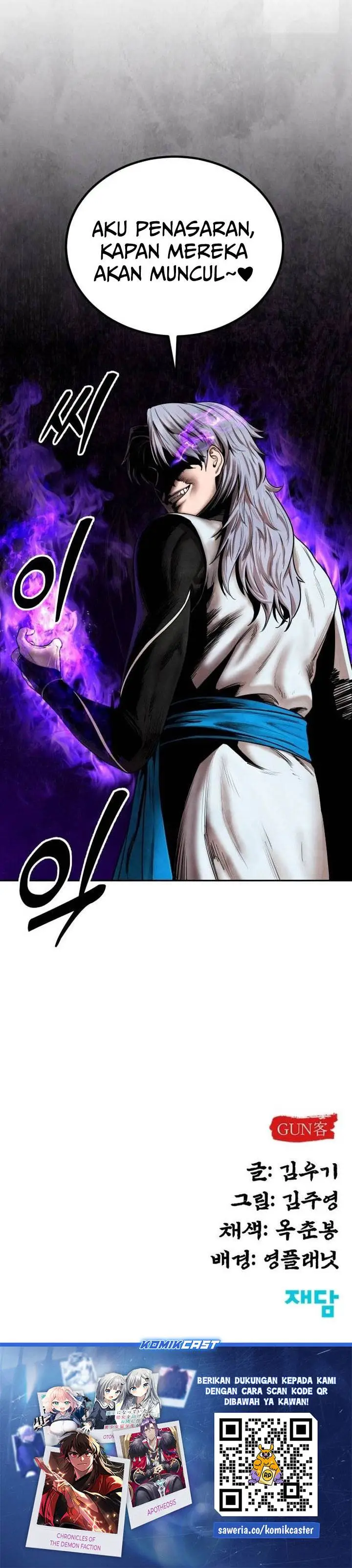 image-komik-guest-gun-chapter-44-36/38