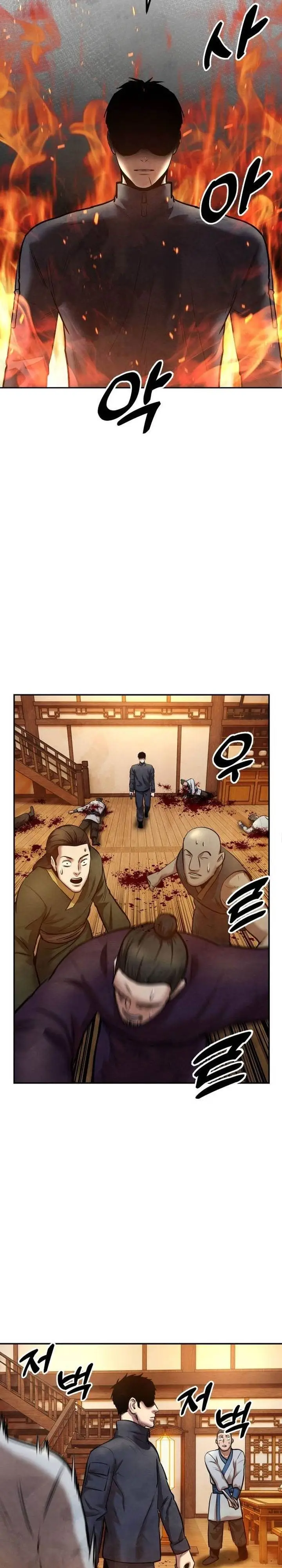 image-komik-guest-gun-chapter-46-27/35