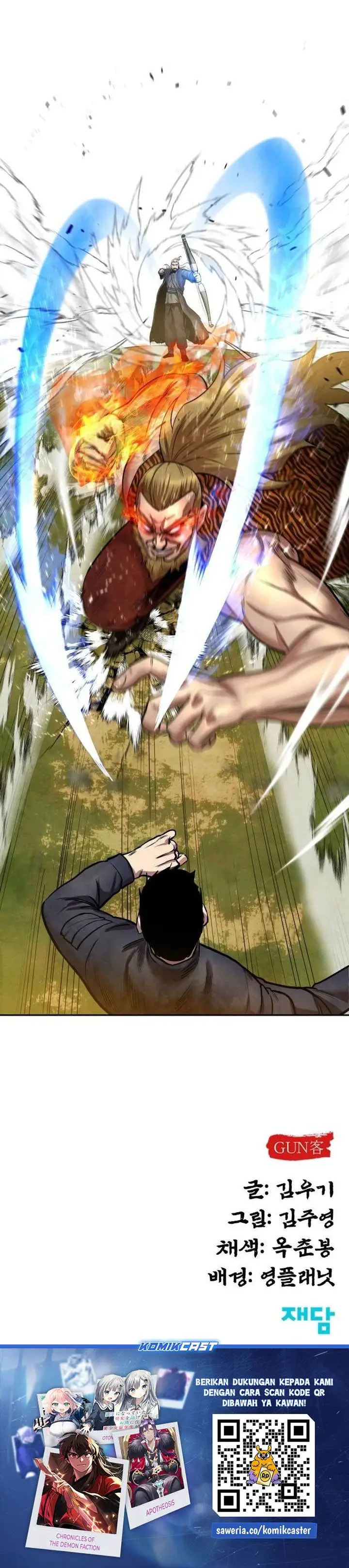 image-komik-guest-gun-chapter-47-29/31