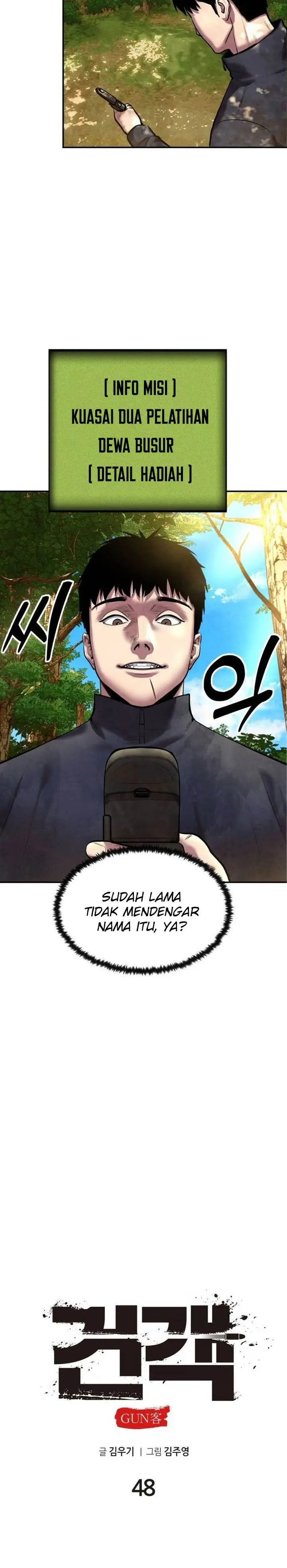 image-komik-guest-gun-chapter-48-14/32