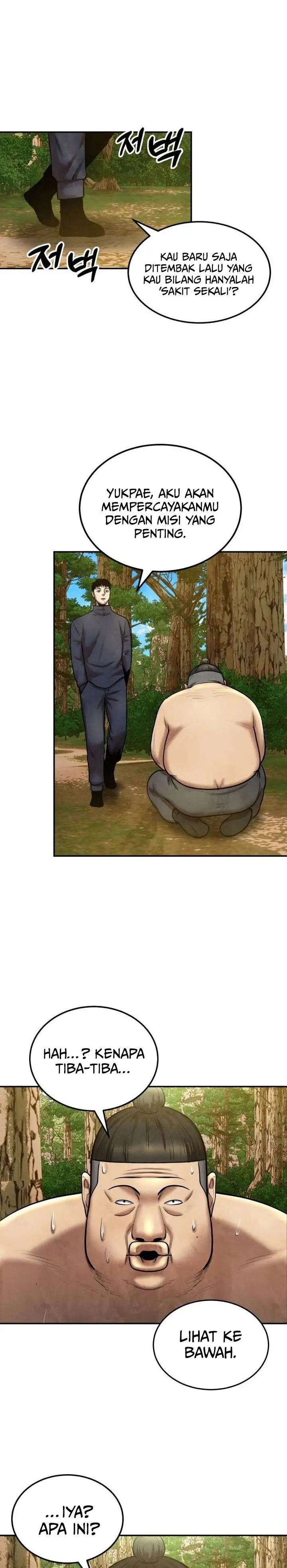 image-komik-guest-gun-chapter-48-26/32