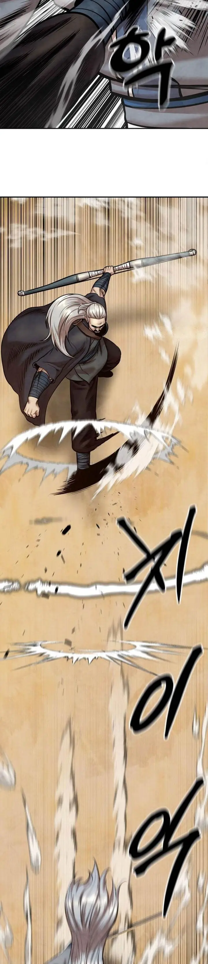 image-komik-guest-gun-chapter-51-13/66