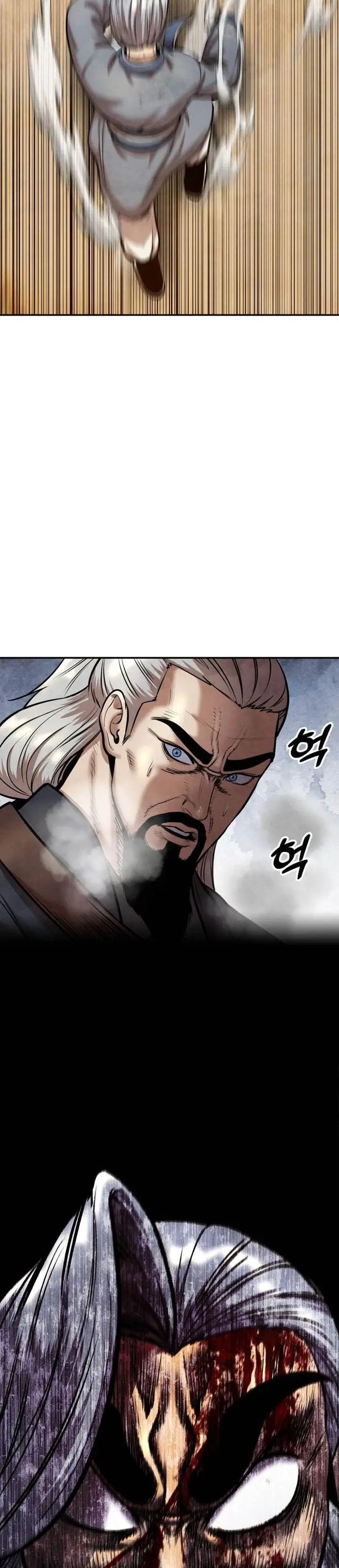 image-komik-guest-gun-chapter-51-14/66