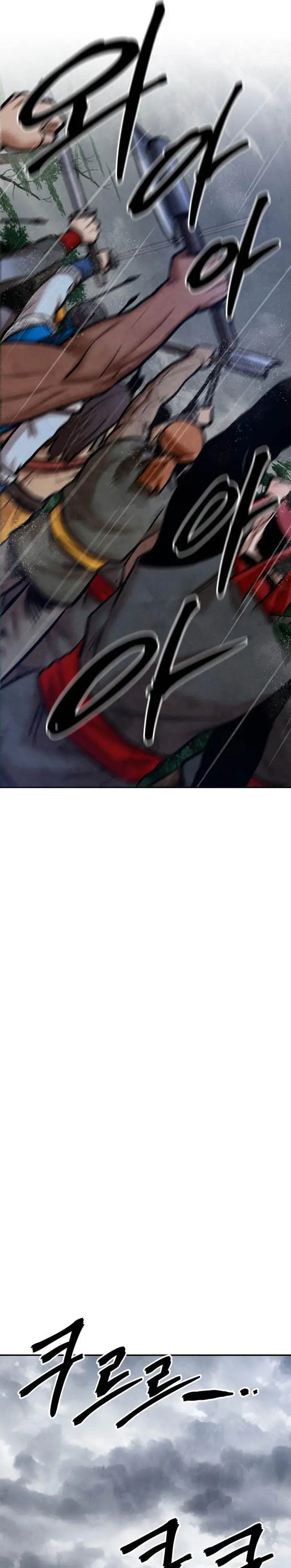 image-komik-guest-gun-chapter-51-52/66