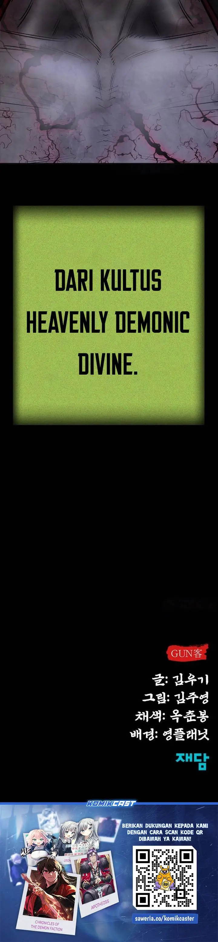 image-komik-guest-gun-chapter-51-65/66