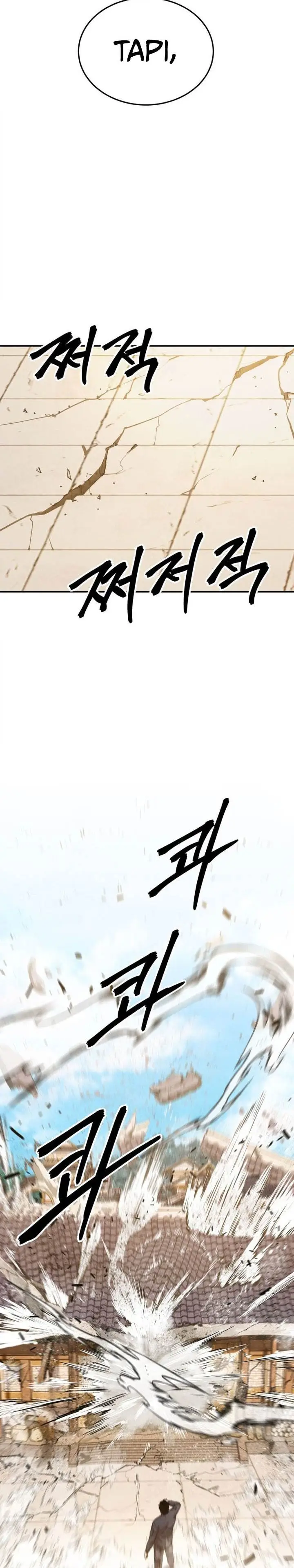 image-komik-guest-gun-chapter-55-25/40
