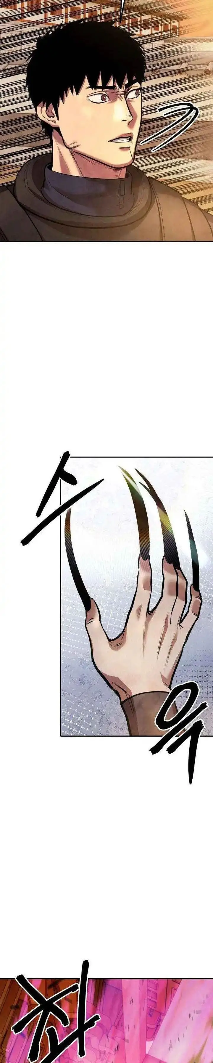 image-komik-guest-gun-chapter-59-2/41