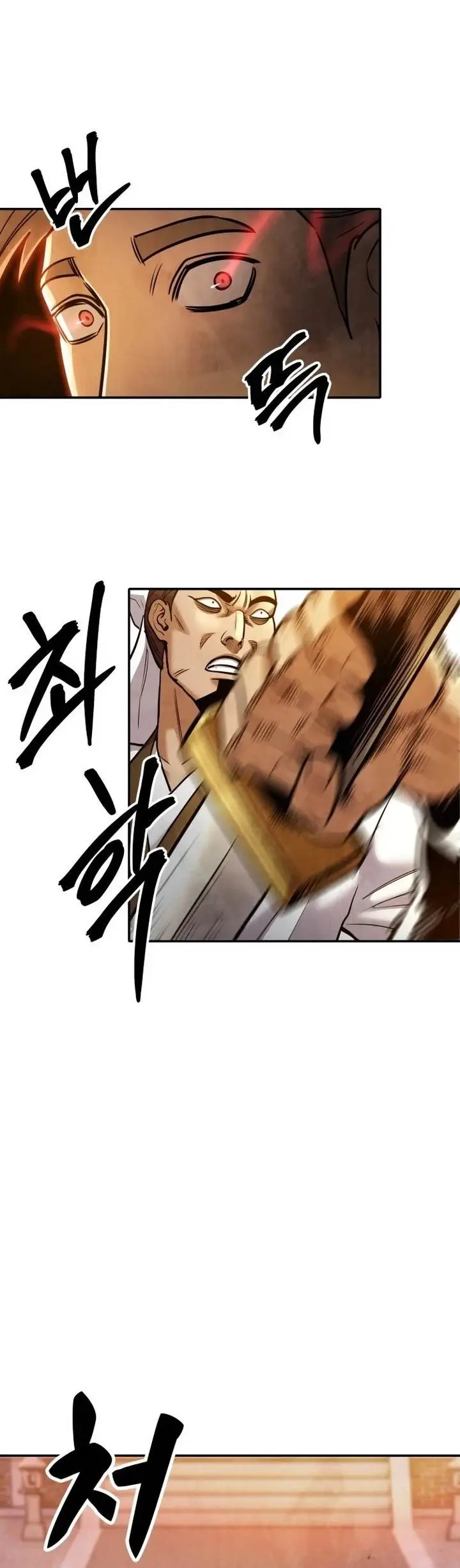 image-komik-guest-gun-chapter-64-29/46