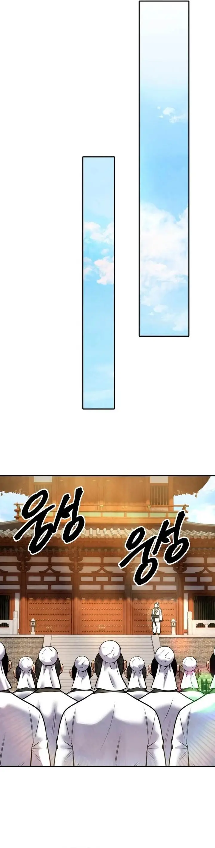 image-komik-guest-gun-chapter-64-35/46