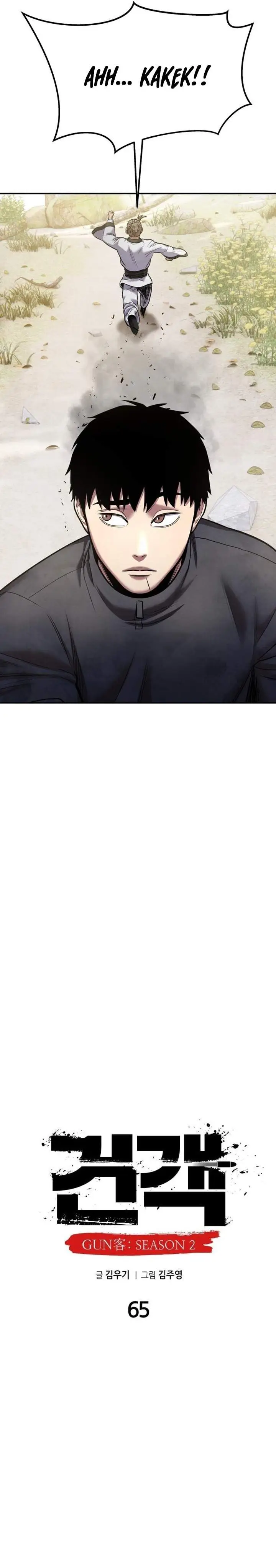 image-komik-guest-gun-chapter-65-9/40