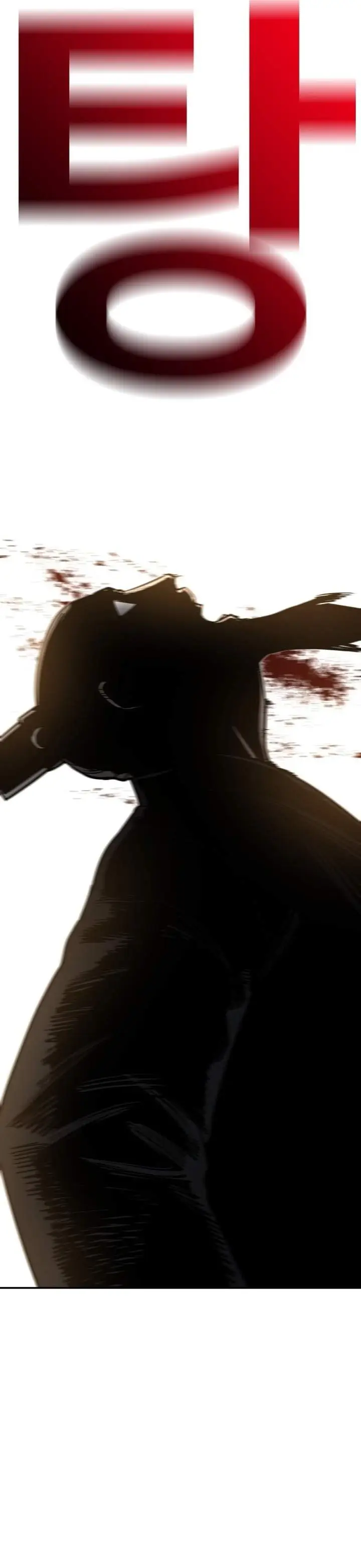 image-komik-guest-gun-chapter-65-38/40