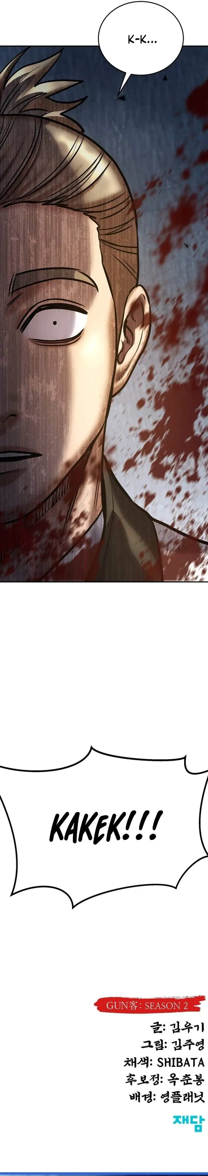 image-komik-guest-gun-chapter-65-39/40
