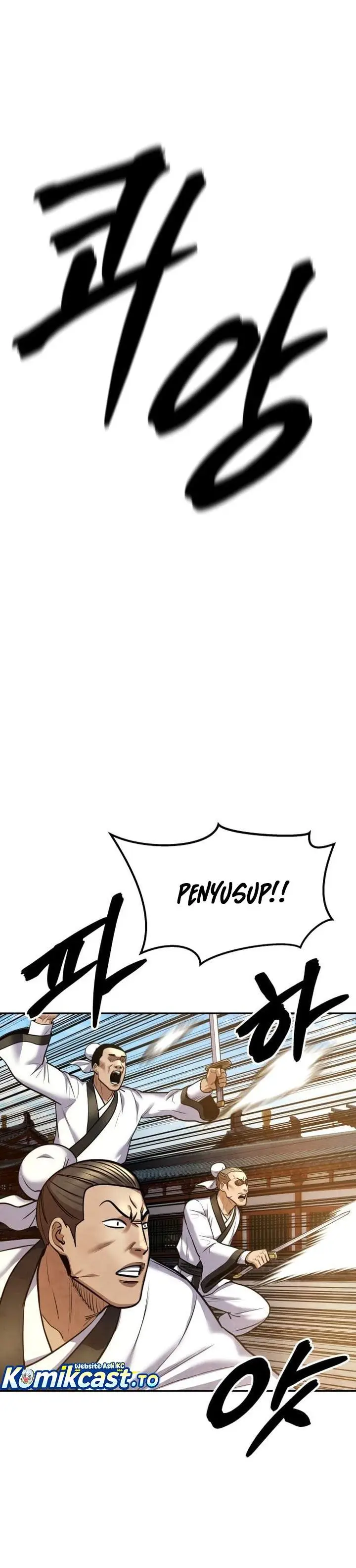image-komik-guest-gun-chapter-66-13/57